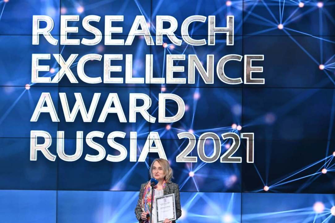 Премия исследование. Премию research Excellence Award Russia::. Премию research Excellence Award Russia::2021 Макаров Сергей церемония награждения. Research Excellence Award Russia 2021.