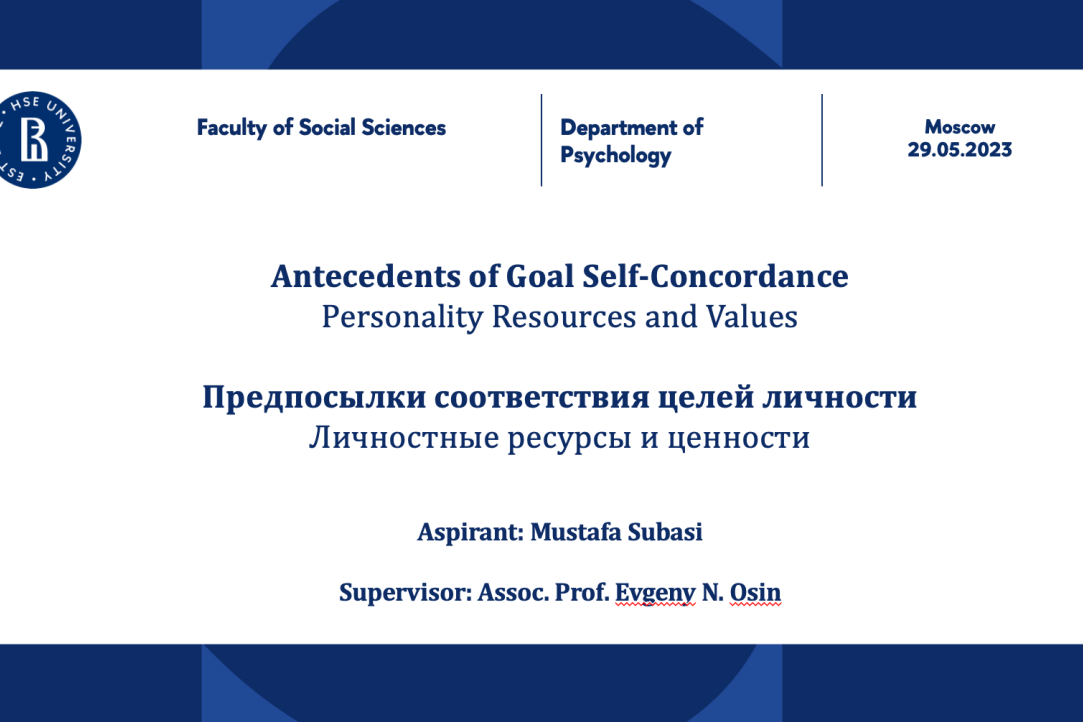 Illustration for news: Antecedents of Goal Self-Concordance: Personality Resources and Values